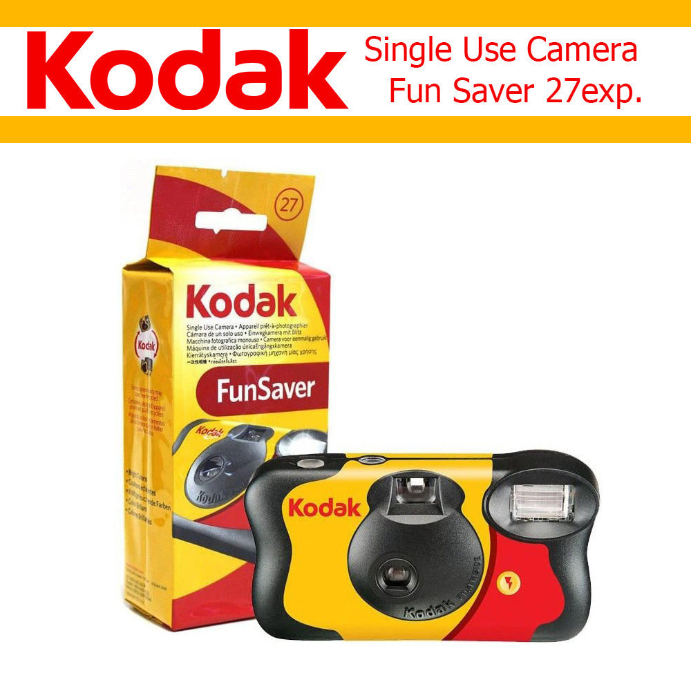 KODAK® Disposable Film Camera 27 Shots